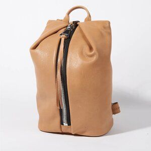 Aimee Kestenberg Tamitha Novelty Leather Backpack - Vachetta
